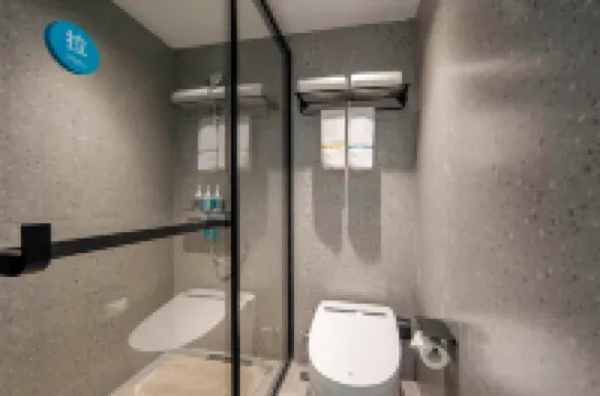 โรงแรมซิตี้ คอมฟอร์ต อินน์ (จัตุรัสเต๋อเทียน ต้าซิน เคาน์ตี้)