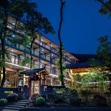 Jing'an Shitou Village Holiday Homestay