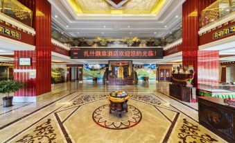 Taehf Phodrag Tibet Culture Theme Hotel