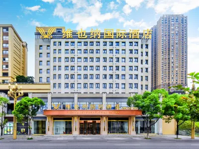 Vienna International Hotel (Fuling Wanda Plaza) Hotels in der Nähe von Bahnhof Fuling