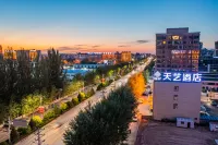 Tianyi Hotel