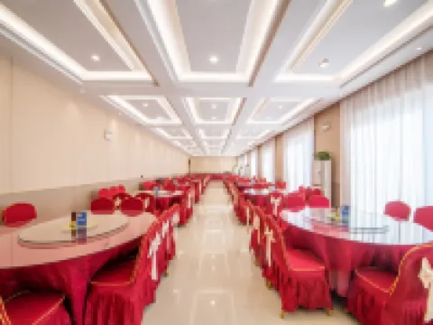 Wanghelou Hotel Hotels in Ji County