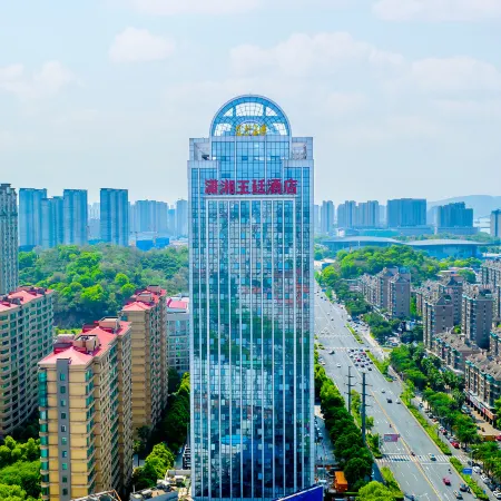 Xiaoxiang Royal Hotel