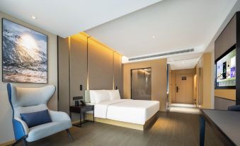 Atour X Hotel Sulu High-tech Zone, Zhangzhou