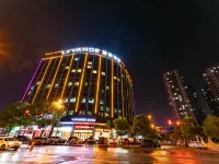 Lavande Hotel Hotels in Changsha