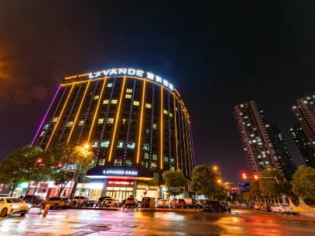 Lavande Hotel Отели рядом с достопримечательностью «Hunan Biological and Electromechanical Polytechnic (Donghu Campus)»