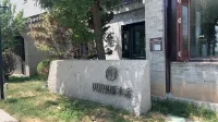 Liaocheng Log House Homestay (Gulou)
