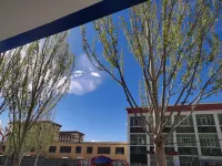 Starway Hotel Sudah Các khách sạn gần Zhada Earth Earth Forest National Geological Park - Ancient Bell Style Forest