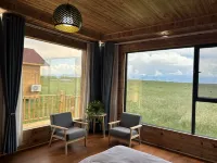 Zhaosu Grass Residence Inn