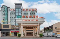 維也納飯店（廣州白雲清湖金鉑廣場店） 廣東技術師範大學(白雲校區)附近的飯店