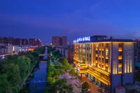 Qujing Jinjiang Bo'an Hotel