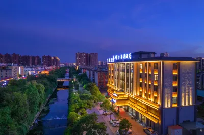 Qujing Jinjiang Bo'an Hotel Hotels in Qujing