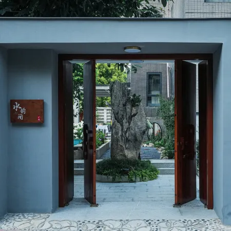 Xingyi Liugenxuan Homestay