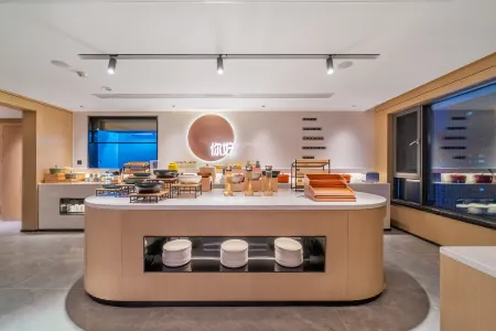 NiHao Hotel (Chongqing Guanyinqiao Hongqihegou Metro Station Branch) Отели рядом с достопримечательностью «Hong'en Temple Forest Park»