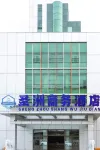 Xingcheng Hotel (Heihe municipal government store) Hotel a Heihe