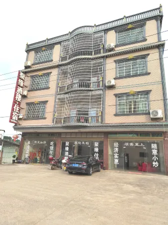 Juyuan Restaurant, Daoxian, Yongzhou City