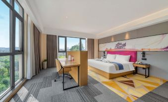 Days Inn Chongqing (Lushan Light Rail Station)