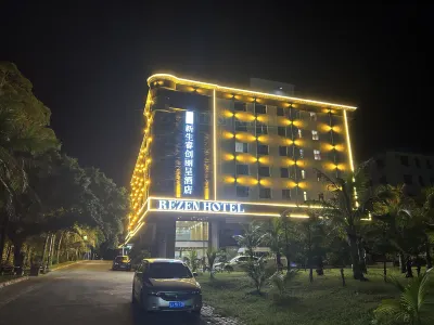 Rezen Hotel Taishan Shangchuan Island Hotels near Feisha Beach Tourist Centre of Shangchuan Island