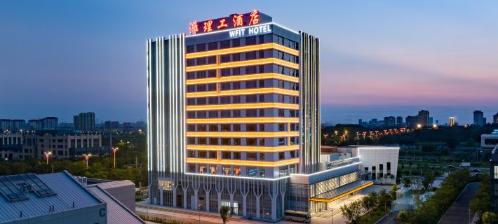 Binh Polytechnic Hotel (Beichen Oasis Wetland Park) Hotels in Weifang