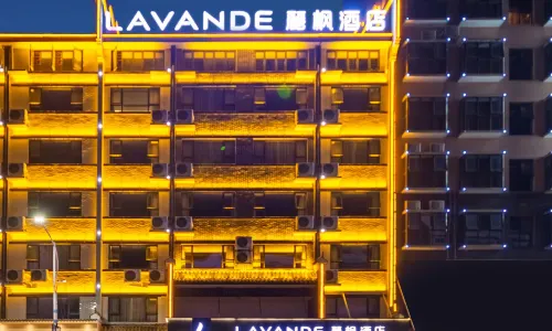 Lavande Hotel (Hengyang Nanyue Hengshan Scenic Area Temple Branch)