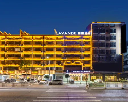 Lavande Hotels (Hengyang Nanyue Hengshan Scenic Area Temple Branch) โรงแรมในเหิงหยาง