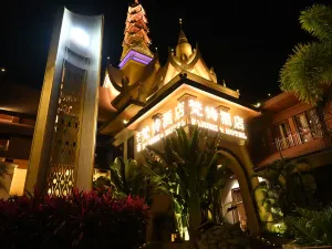 Fanshi Hotel