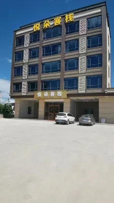 Yueduo Inn Hotels near Boluobei Railway Station