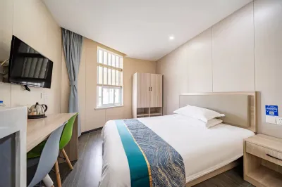 Shanghai Tianyang Hotel (Huangxing Road Subway Station) Hôtels à proximité de : Management Committee for Retired Staff of University of Shanghai for Science & Technology