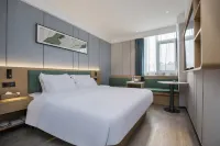 Qingmu Hotel Changzhou Yancheng Hutang Television Tower - 2-Star