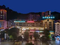 City Comfort Inn Hotel (Guilin Longsheng) Hotel a County Area