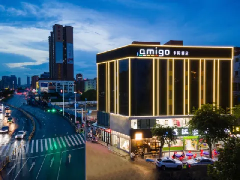 Amigo Mige Hotel (Shenzhen Gongming Plaza Subway Station Branch) Hotels in Che Kung Temple, Zhuzilin