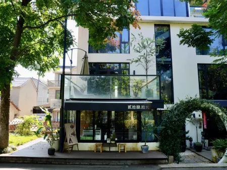 Shishi Shiguang · ins Design Light Luxury Holiday Meisu (Hangzhou Xuanxuan Branch)