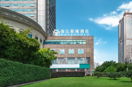 Jinjiang Metropolis Hotel (Wuyi Square IFS International Financial Center)