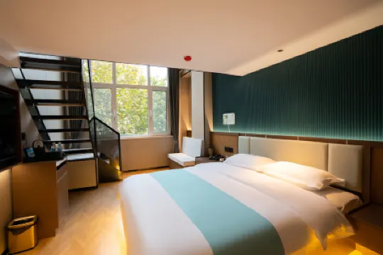 Qingdao Xujia Xinoxin Intelligent Hotel (May Fourth Square Olympic Sailing Center)