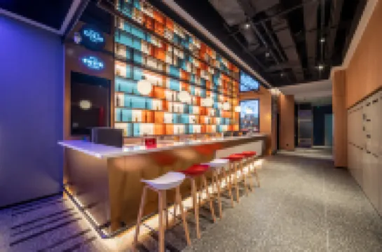 Ibis Hotel (Beijing Tiananmen Square Branch)