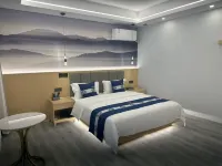 Linyi Longrui Smart Hotel (Linyi High-speed Railway Station)