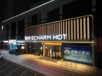 Yishang Hotel (Guangzhou Huadu Sunac Business College) Hotels near Wangzi Mountain Forest Park