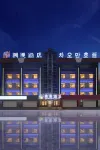CHEERMAY Hotel (Yanji Yanbian University Xishichang) - breakfast
