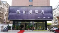 Boman Hotel
