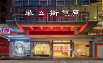 Lianjiang Feilisi Hotel