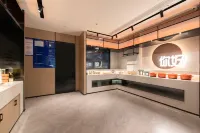 Ni Hao Hotel (Hebi Xinghe Dajie)