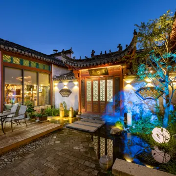 Hongcun Heyi Academy of Fine Arts Huizhou Courtyard View Homestay