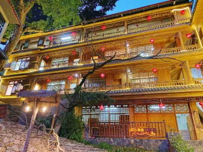 貳玖客棧（世外桃源風景區店）