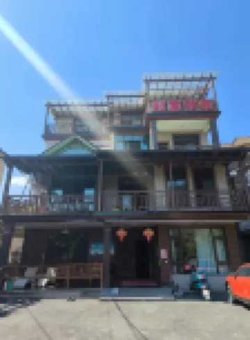 Tianmu Mountain Ruyi Yayuan Hotels near Glacier Grand Canyon