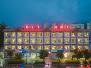 Shunhe Smart Hotel (Cangyuan Passenger Terminal Branch)