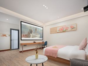 Moshe Audio and Video Hotel (Sanya Phoenix International Airport)