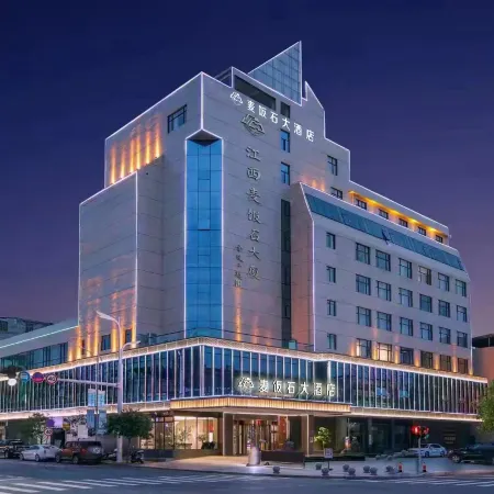 Country Inn & Suites by Radisson, Xinfeng Maifanshi High-speed Railway West Station