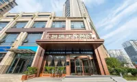 Shangrun Hotel (Shenzhou Road) Отели рядом с достопримечательностью «Высшая педагогическая школа в Солт-Цин»