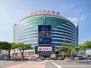 Shuanglong Plaza Hotel