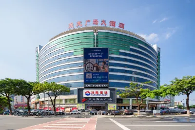Shuanglong Plaza Hotel Hôtels à : Jiangmen